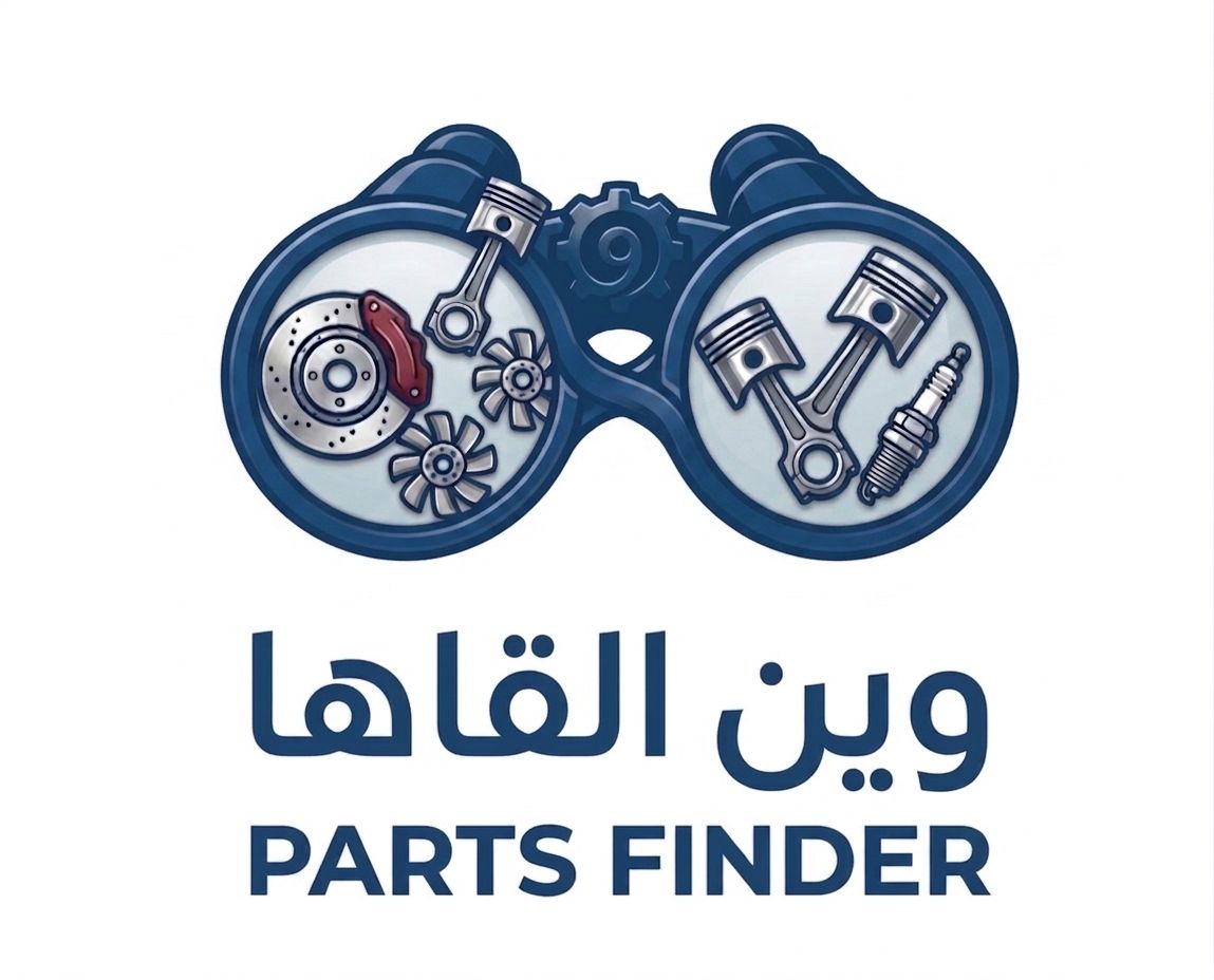 اختيار المورد